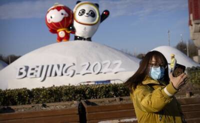 Билеты на Олимпиаду в Пекине не поступят в открытую продажу - echo.msk.ru - Китай - Пекин