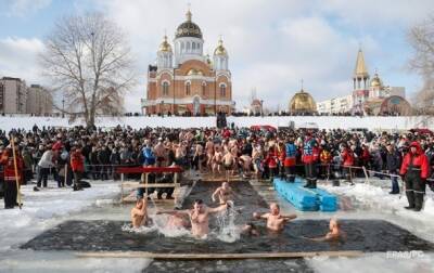 Иисус Христос - В ПЦУ раскритиковали купание в проруби на Крещение - korrespondent.net - Украина