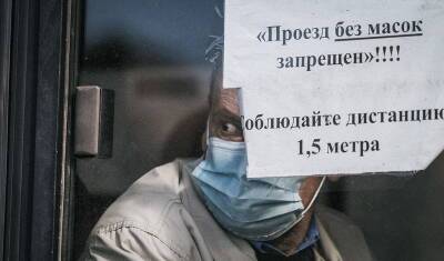 СМИ: «омикрон» пока не грозит федеральным локдауном - newizv.ru - Россия - Москва