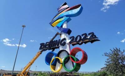 Пекин предложит билеты на Олимпиаду лишь "избранным" зрителям - unn.com.ua - Украина - Китай - Киев - Токио