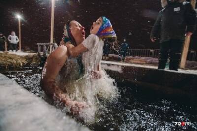 Не все верующие делают это правильно: как купаться в Крещение - chita.ru