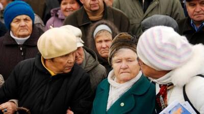 В Украине за пять лет количество пенсионеров сократилось на миллион человек - ru.slovoidilo.ua - Россия - Украина