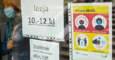 Ассоциация: коронавирус начал активную экспансию в школах по всей Латвии - rus.delfi.lv - Латвия - Рига - Covid-19
