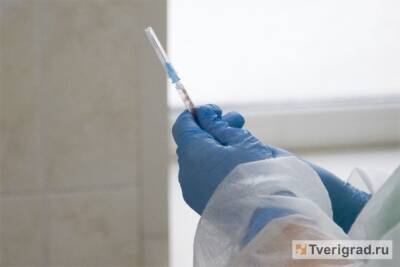 Минздрав РФ утвердил обновлённый список противопоказаний к вакцинации от COVID-19 - tverigrad.ru - Россия - Covid-19 - Минздрав