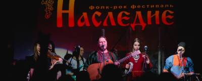 В Тамбове собираются провести фолк-рок фестиваль «Наследие» - runews24.ru - Тамбов