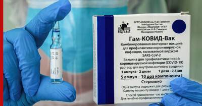 Владимир Путин - Александр Гинцбург - Гинцбург рассказал, насколько эффективна вакцина "Спутник V" против омикрон-штамма - profile.ru - Россия