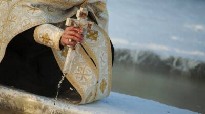 В одном из городов отменили массовое освящение воды на Крещение - ru.slovoidilo.ua - Украина - Киев - Армения - Львов - Львовская обл.