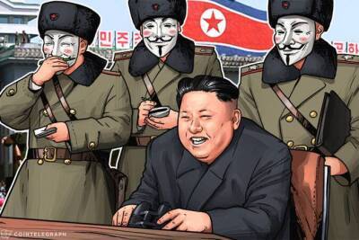 Северокорейские хакеры за 2021 год похитили $400 миллионов в криптовалютах - smartmoney.one - Украина - Кндр