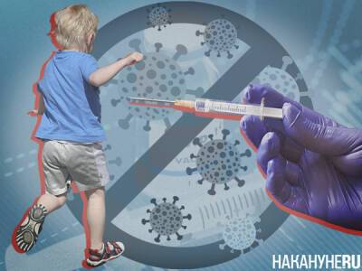 У ВОЗ нет доказательств необходимости бустерной прививки детей от коронавируса - nakanune.ru - Сша - Германия - Израиль - Венгрия