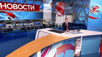Выпуск новостей в 09:00 от 19.01.2022 - 1tv.ru - Казахстан - Covid-19