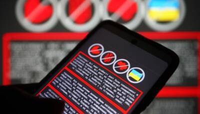 На пятые сутки после кибератаки в Украине: что с базами данных реестров? - ukrinform.ru - Украина