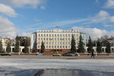 Заседание постоянной комиссии Горсовета Уфы впервые прошло в онлайн-формате - ufacitynews.ru - Уфа