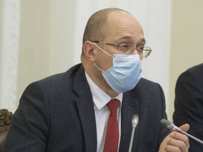 Денис Шмыгаль - В 2021 году правительство Украины потратило на борьбу с COVID-19 более 35 млрд грн – Шмыгаль - gordonua.com - Украина
