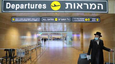 Бесплатные полеты и квиют: так в Управлении аэропортов Израиля "страдают" от коронавируса - vesty.co.il - Израиль
