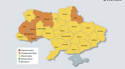 Виктор Ляшко - Уже семь областей находятся в «оранжевой» зоне - ru.slovoidilo.ua - Украина