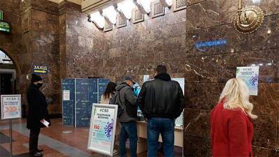 Бустерную дозу вакцины начали вводить в пунктах вакцинации на железнодорожных вокзалах - bin.ua - Украина - Киев - Одесса - Запорожье - Кривой Рог - Полтава - Covid-19