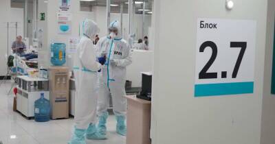 В Москве выявили максимальные 11,5 тысячи заболевших COVID-19 за сутки - ren.tv - Москва