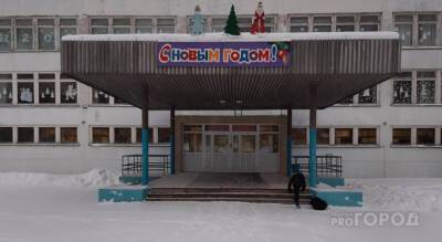 Следователи пришли к выводу, что дети и работники новочебоксарской школы заболели из-за грязных рук - pg21.ru - республика Чувашия