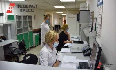 Пациент заявил о необычном рецепте врача от ковида: «мертвая вода» и неделя без душа - fedpress.ru - Москва