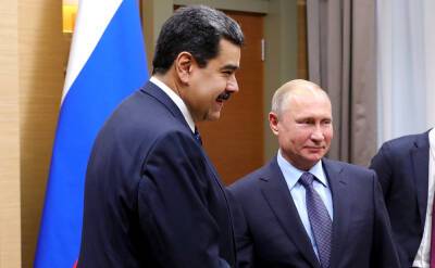 Владимир Путин - Николас Мадуро - Путин поговорил по телефону с президентом Венесуэлы - tvc.ru - Россия - Венесуэла
