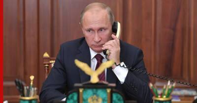 Владимир Путин - Николас Мадуро - Путин переговорил по телефону с президентом Венесуэлы Мадуро - profile.ru - Россия - Венесуэла