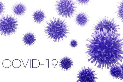 Ученые назвали наиболее уязвимые перед COVID-19 группы крови и мира - cursorinfo.co.il - Израиль - Covid-19