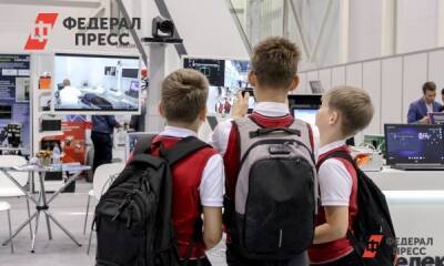На Ставрополье назвали условия для перехода школ на удаленку - fedpress.ru - Ставрополье край