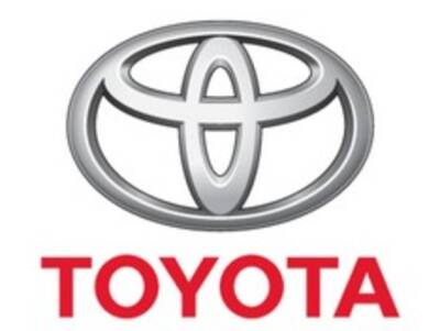 Toyota приостановила работу предприятий в Японии - rosbalt.ru - Россия - Япония
