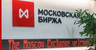 Российский рынок акций показал за неделю рекордное падение - profile.ru