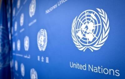 Антониу Гутерриш - В ООН заявили о пике недоверия между мировыми державами - korrespondent.net - Россия - Украина