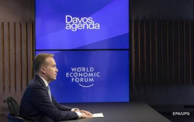 Клаус Шваб - Всемирный экономический форум в Давосе перенесен на конец мая - korrespondent.net - Украина - Сингапур