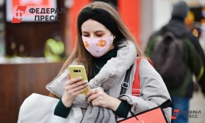 Полина Зиновьева - Врач назвал самые надежные маски от коронавируса - fedpress.ru - Москва