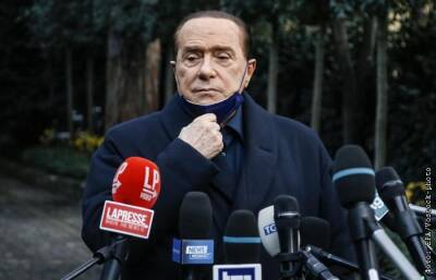 Сильвио Берлускони - Марио Драги - Берлускони решил не бороться за пост президента Италии - interfax.ru - Москва - Италия