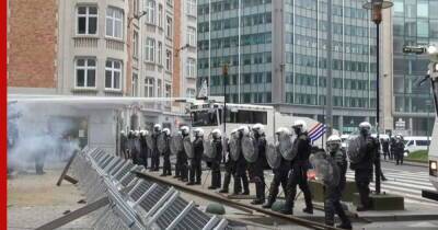 На акции протеста в Брюсселе полиция применила водометы и слезоточивый газ - profile.ru - Бельгия - Брюссель