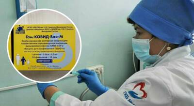 В Чувашии собираются привить от коронавируса почти тысячу подростков: вакцину уже привезли - pg21.ru - республика Чувашия