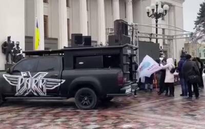 Возле Рады митингуют против COVID-ограничений - korrespondent.net - Украина - Киев - Бельгия - Брюссель