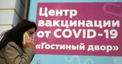 Михаил Мурашко - В России 70% взрослых сделали прививку от COVID-19 - ren.tv - Россия - Covid-19