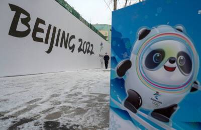 В Пекине выявили первый случай заражения коронавирусом у представителя олимпийской делегации - sport.bigmir.net - Украина - Китай - Пекин