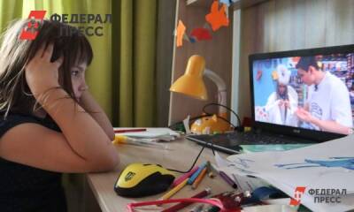 На Ямале школьникам начали выдавать ноутбуки для учебы на дистанте - fedpress.ru - Салехард