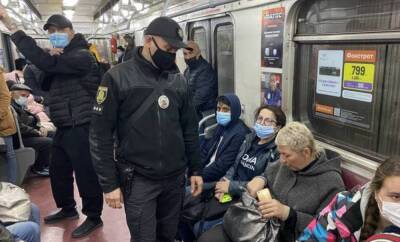 Работа метро во время локдауна в Киеве: власти сделали заявление - politeka.net - Украина - Киев