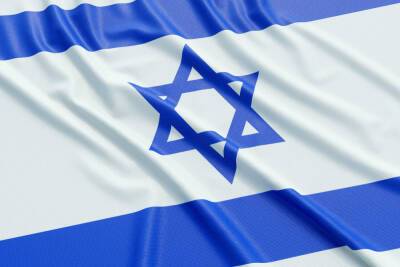 Ицхак Герцог - Основные угрозы Израилю в 2022 году: и это не только Иран - news.israelinfo.co.il - Сша - Гаага - Иран - Израиль - Палестина