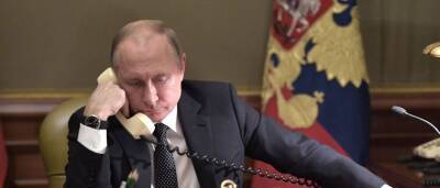 Владимир Путин - Путин в телефонном разговоре обсудил стратегическое партнерство с президентом Кубы - runews24.ru - Россия - Куба
