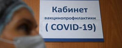 В Самарской области закрылись пункты тестирования на COVID-19 в общественных местах - runews24.ru - Самарская обл.
