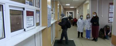 Для пациентов с легкой формой ковида в поликлиниках Петербурга открыли отдельные входы - runews24.ru - Санкт-Петербург - Covid-19