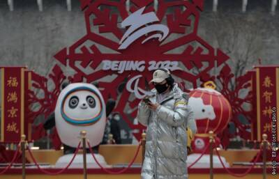 Китай в преддверии Олимпиады проверил два млн жителей столицы на COVID-19 - sport-interfax.ru - Москва - Китай - Пекин - Сиань