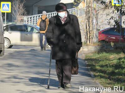 В Латвии запретили тканевые маски - nakanune.ru - Латвия