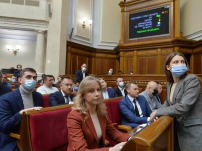 Виктор Ляшко - Рада не поддержала законопроект об уголовной ответственности за подделку документов о вакцинации - gordonua.com - Украина