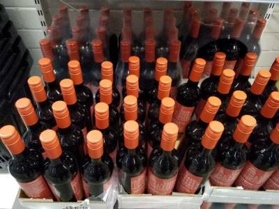 Китайские ученые рассказали, как алкоголь влияет на риск заражения коронавирусом - ufacitynews.ru - Уфа - county Frontier