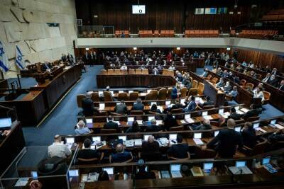 Кнессет утвердил Закон об особом положении в период пандемии - news.israelinfo.co.il - Израиль
