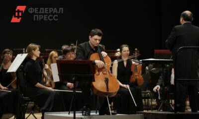 В тюменской филармонии нашли замену умершему руководителю оркестра - fedpress.ru - Новосибирск - Казахстан - Тюмень